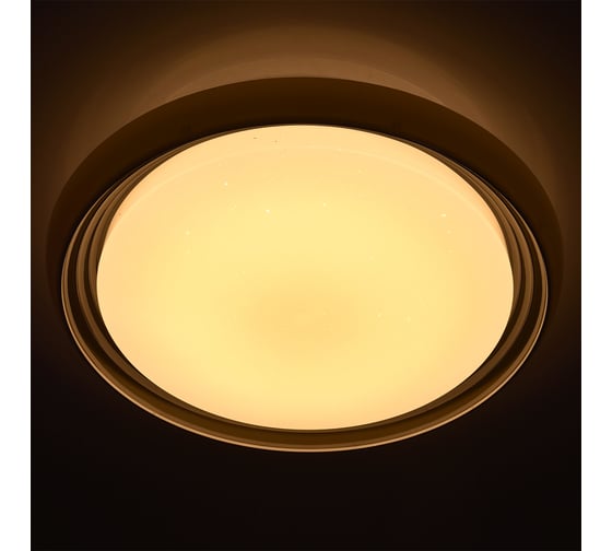 Люстра De Markt 674011901 Ривз 50W LED 220 V