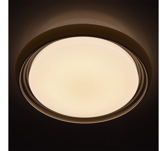 Люстра De Markt 674011901 Ривз 50W LED 220 V