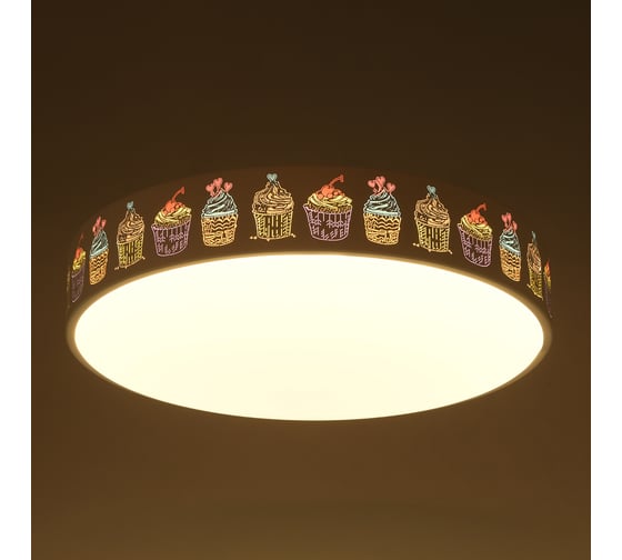 Люстра De Markt 716010101 Гуфи 50W LED 220 V