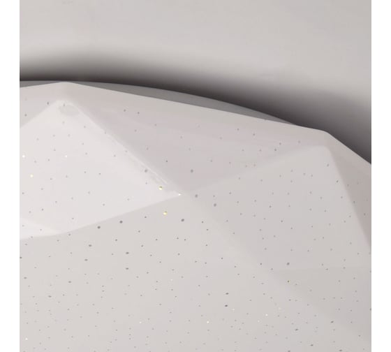Люстра De Markt 674014901 Ривз 30W LED 220 V