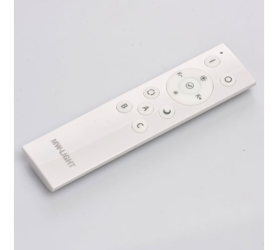 Люстра De Markt 674011501 Ривз 50W LED 220 V