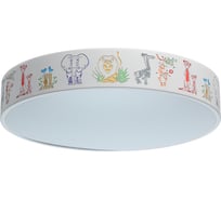 Люстра De Markt 716010201 Гуфи 50W LED 220 V