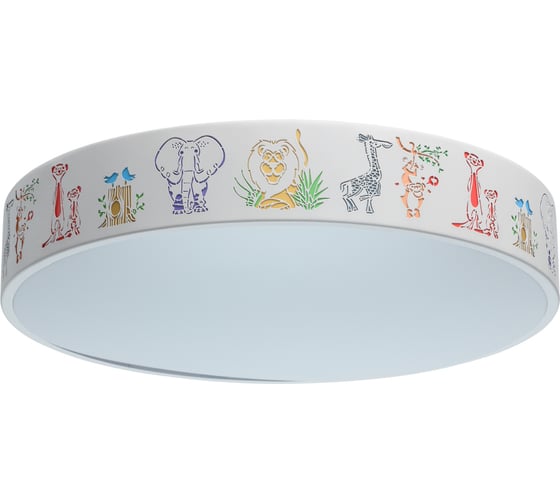 Люстра De Markt 716010201 Гуфи 50W LED 220 V