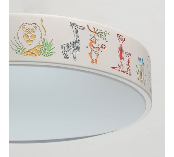 Люстра De Markt 716010201 Гуфи 50W LED 220 V