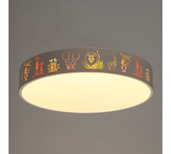 Люстра De Markt 716010201 Гуфи 50W LED 220 V