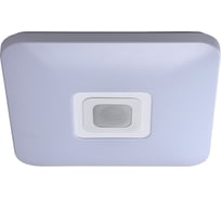 Люстра De Markt 660012401 Норден 36W LED 220 V