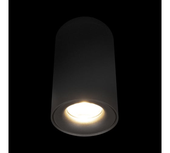 Потолочный светильник LOFT IT Tictac 10220 Black 3000K