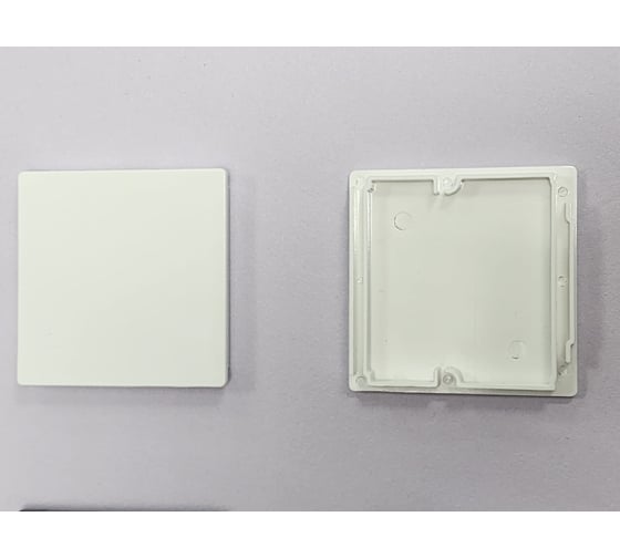 Светодиодный светильник КХЭМ kx-pro-set 15Вт/2100Лм/4000К/500x50x50мм SET15