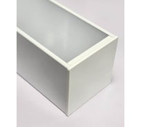 Светодиодный светильник КХЭМ kx-pro-set 40Вт/5600Лм/4000К/1200x50x50мм SET40