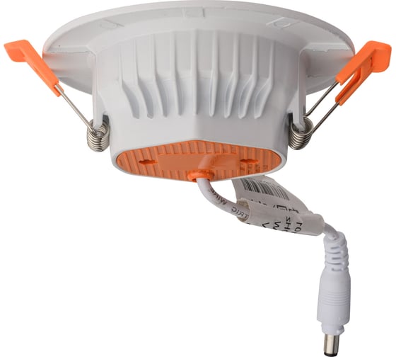 Светильник De Markt Стаут 1x5W LED 220 V 702010101