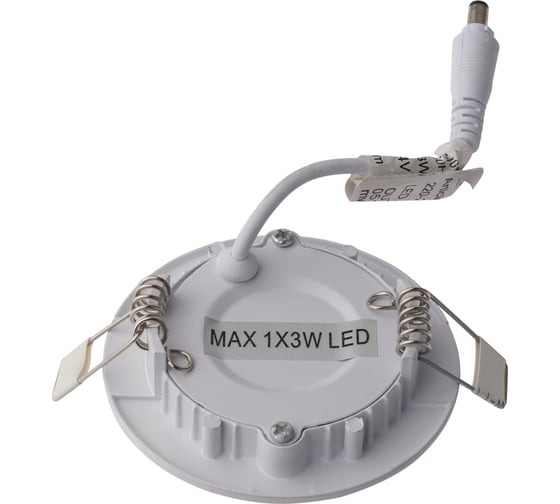 Светильник De Markt Стаут 1x3W LED 220 V 702010401