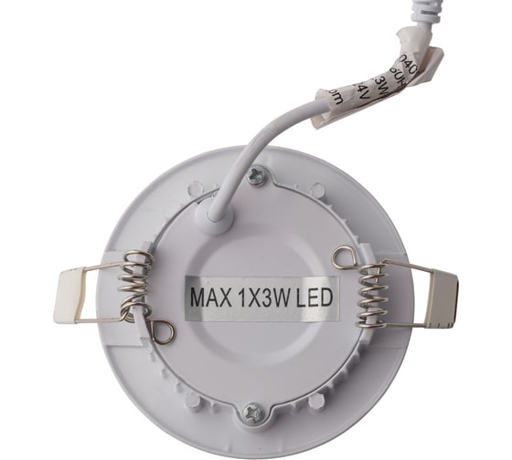 Светильник De Markt Стаут 1x3W LED 220 V 702010401