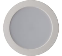 Светильник De Markt Стаут 1*7W LED 220 V 702010201