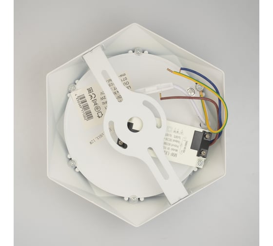 Светильник De Markt Стаут 1*12W LED 220 V 702011101