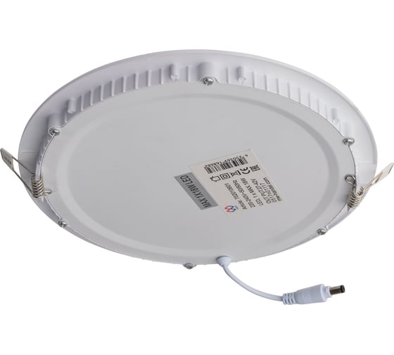 Светильник De Markt Стаут 1*18W LED 220 V 702010601