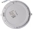 Светильник De Markt Стаут 1*18W LED 220 V 702010601 3