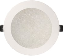 Светильник De Markt Стаут 10W LED 220 V 702011601