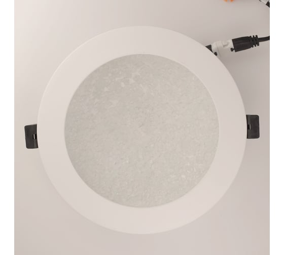 Светильник De Markt Стаут 10W LED 220 V 702011601