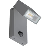 Светильник De Markt Меркурий 1*10W LED IP65 220V 807021601