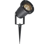 Светильник De Markt Титан 1x21 LED GU10 220V IP65 808040101