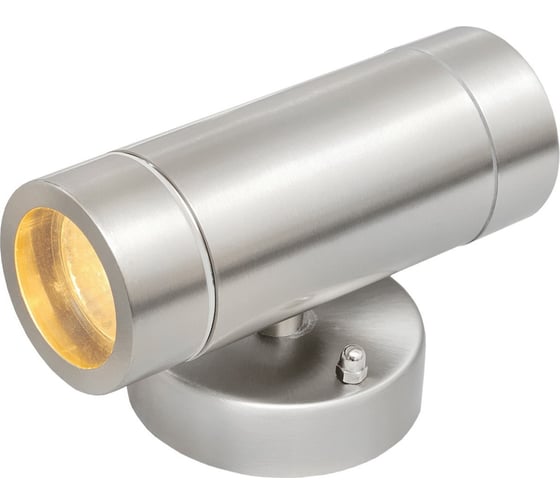 Светильник De Markt Меркурий 2x35 GU10 220V IP65 807020501