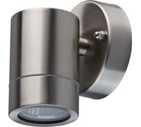 Светильник De Markt Меркурий 1x35 GU10 220V IP65 807020701