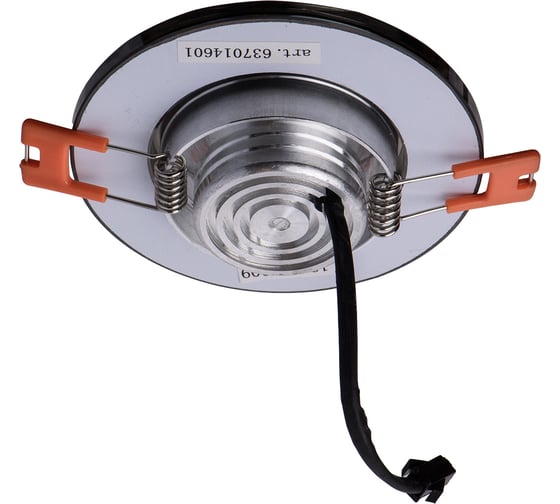 Светильник De Markt Круз 1*5W LED 220 V 637014601
