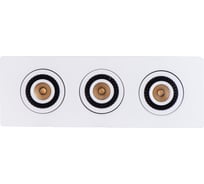 Светильник De Markt Круз 3*7W LED 220 V 637016003