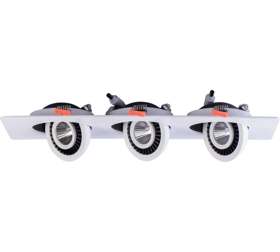 Светильник De Markt Круз 3*7W LED 220 V 637016003