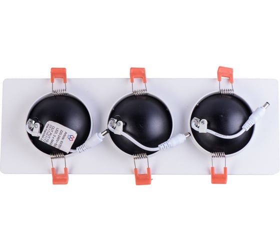 Светильник De Markt Круз 3*7W LED 220 V 637016003