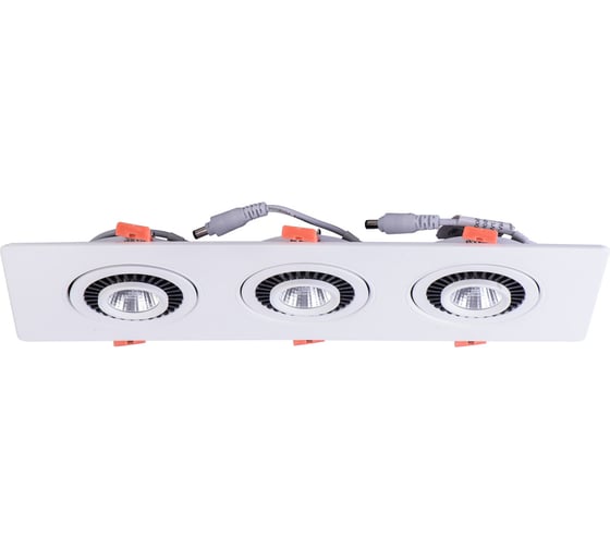 Светильник De Markt Круз 3*7W LED 220 V 637016003