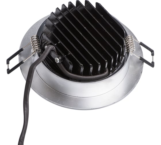 Светильник De Markt Круз 5*1W LED 220 V IP44 637015105
