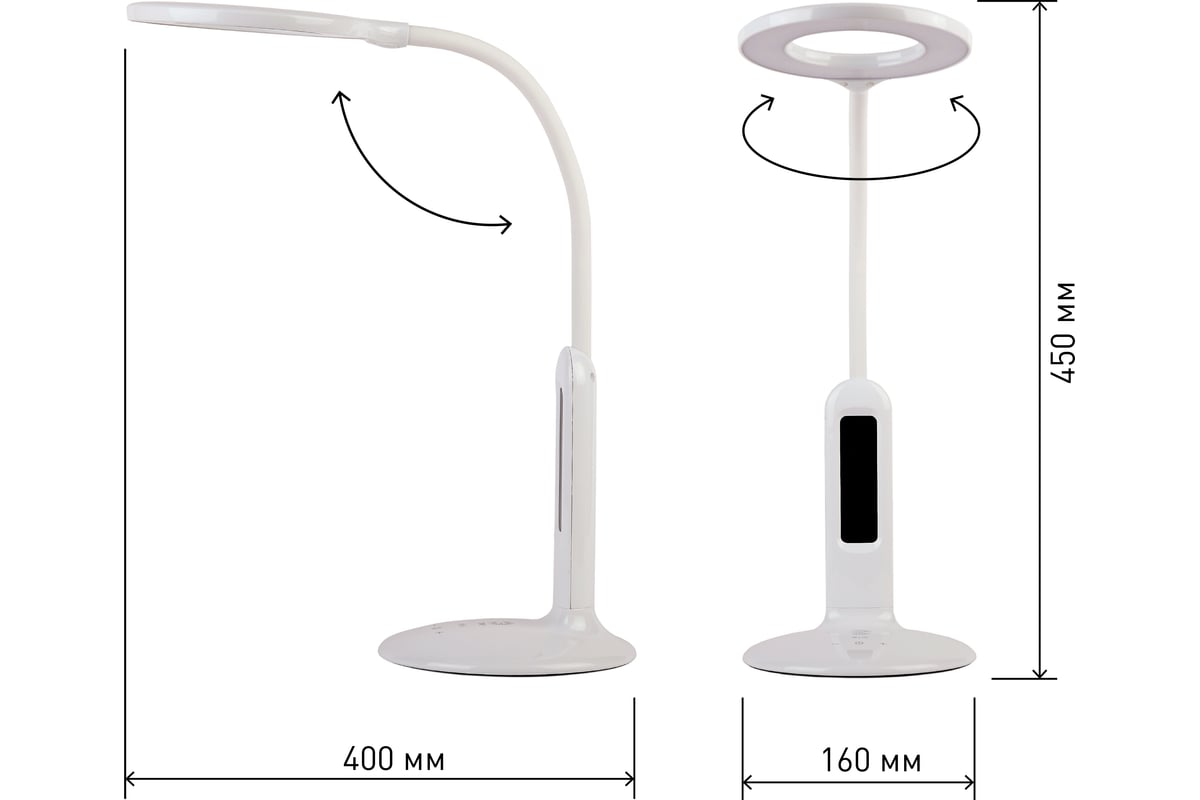 Настольный светильник ЭРА NLED-476-10W-W белый Б0038591 - выгодная цена,  отзывы, характеристики, 1 видео, фото - купить в Москве и РФ
