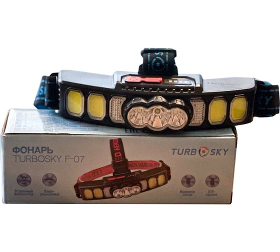 Головной фонарь Turbosky F-07 5906_а