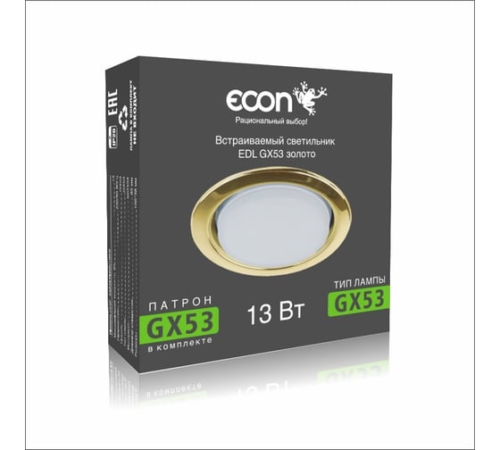 Встраиваемый светильник Econ EDL GX53 золото, арт. DL531063