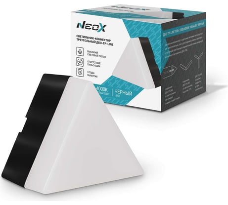 Светильник-коннектор Neox треугольный дбо-тр-line 10вт 230в 4000к черный 4690612039688