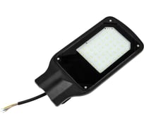 Уличный светильник Uniel ULV-R25H-150W/6500K IP65 GREY UL-00011025