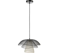 Подвесной светильник Bergenson Bjorn Vinger, 48x30 см, черный/серый/белый BB0000167