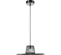 Подвесной светильник Bergenson Bjorn Vinger, 60,5x18 см, черный BB0000269