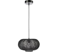 Подвесной светильник Bergenson Bjorn Vinger, 20x37 см, черный BB0000346