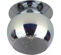 Светильник ЭРА DK88-3 декор 3D звездный дождь G9,220V, 35W, серебро/мультиколор Б0032369