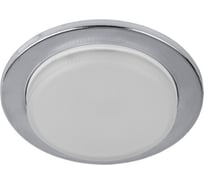 Светильник под лампу ЭРА KL70 СН Gx53 тонкий, 220V, 13W, хром Б0017643