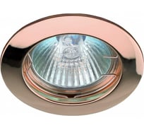 Светильник ЭРА KL1 SC литой простой MR16,12V, 50W медь C0043824