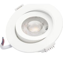 Светодиодный светильник ЭРА KL LED 22A-5 3K WH круглый поворотн. LED SMD 5W 3000K, белый Б0037036