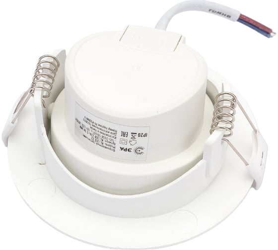 Светодиодный светильник ЭРА KL LED 22A-5 3K WH круглый поворотн. LED SMD 5W 3000K, белый Б0037036