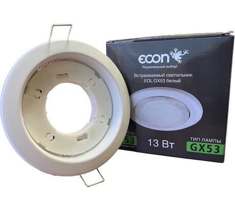 Встраиваемый светильник Econ EDL GX53 белый, арт. DL531061