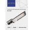 Уличный светодиодный светильник IntegraLight SL-115 50Вт 230В 6500К 4000Лм 330x145x70мм IP65 ИНТЕГРА 41438 4