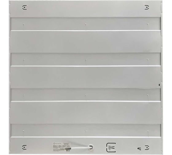 Светодиодный светильник Integraled ULPS-101-ПРИЗМА 36Вт 6500К 3420Лм 595x595x19мм ИНТЕГРА (6) 41451 41362