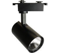 Светодиодный трековый однофазный светильник на шинопровод FERON one al141 10w 4000k 35 градусов черный, 48711