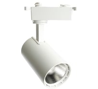 Светодиодный трековый однофазный светильник на шинопровод FERON one al141 10w 4000k 35 градусов белый, 48710